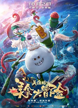 双男主小说txt资源
