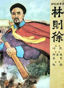 好妈妈的味道